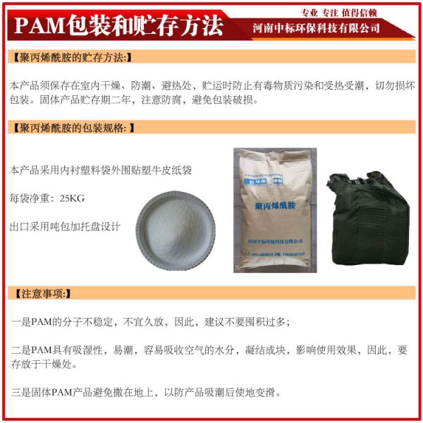 ϴú�S�þ۱�ϩ�������b�̓�(ch��)��-�И�(bi��o)�h(hu��n)�� 18530933138